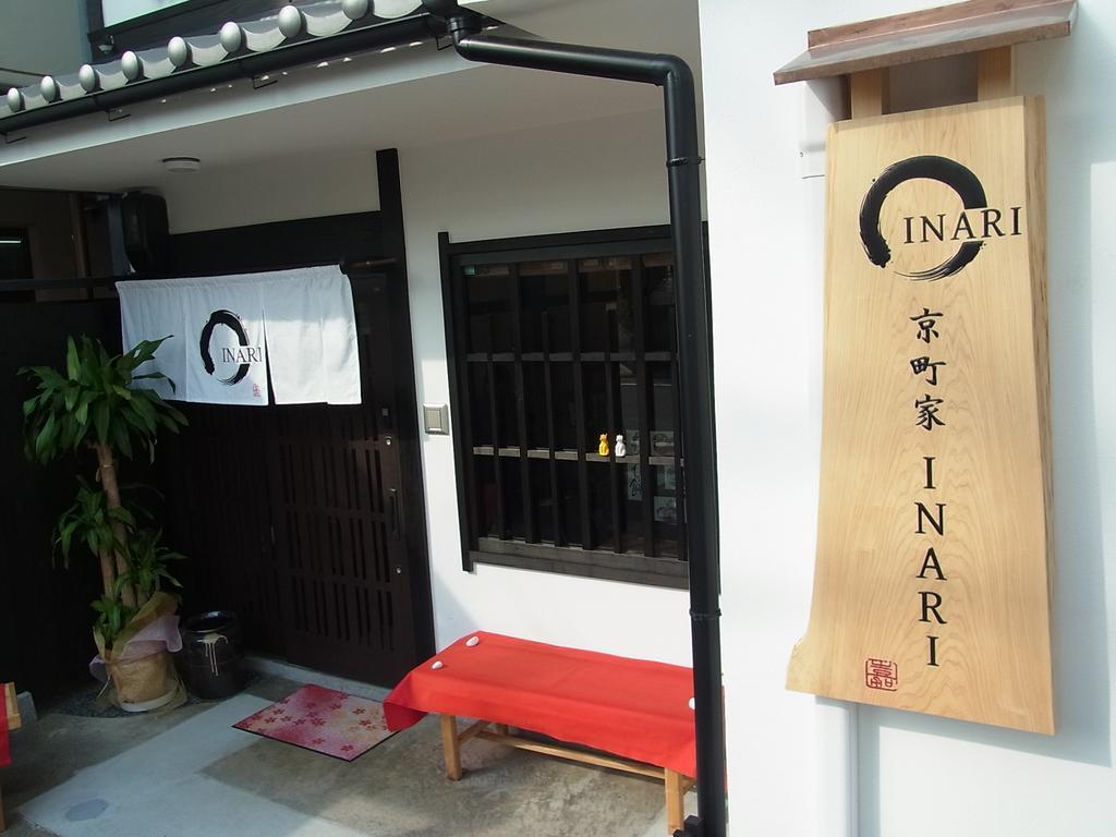 Kyomachiya Inari Villa Kiotó Kültér fotó